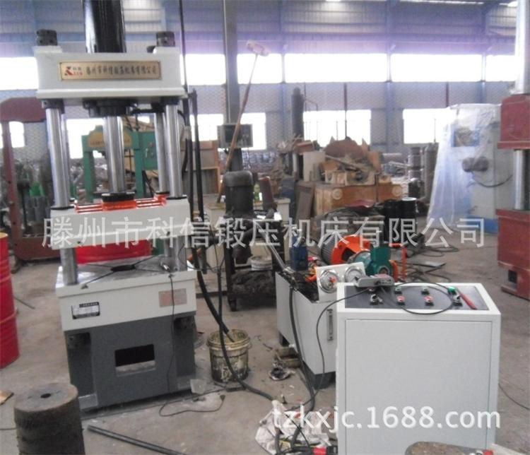 63����������Һ���C(j��)