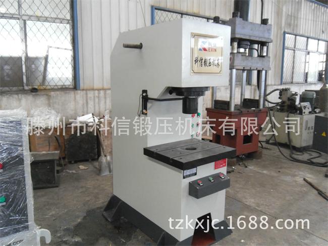 20������С��Һ���C(j��)