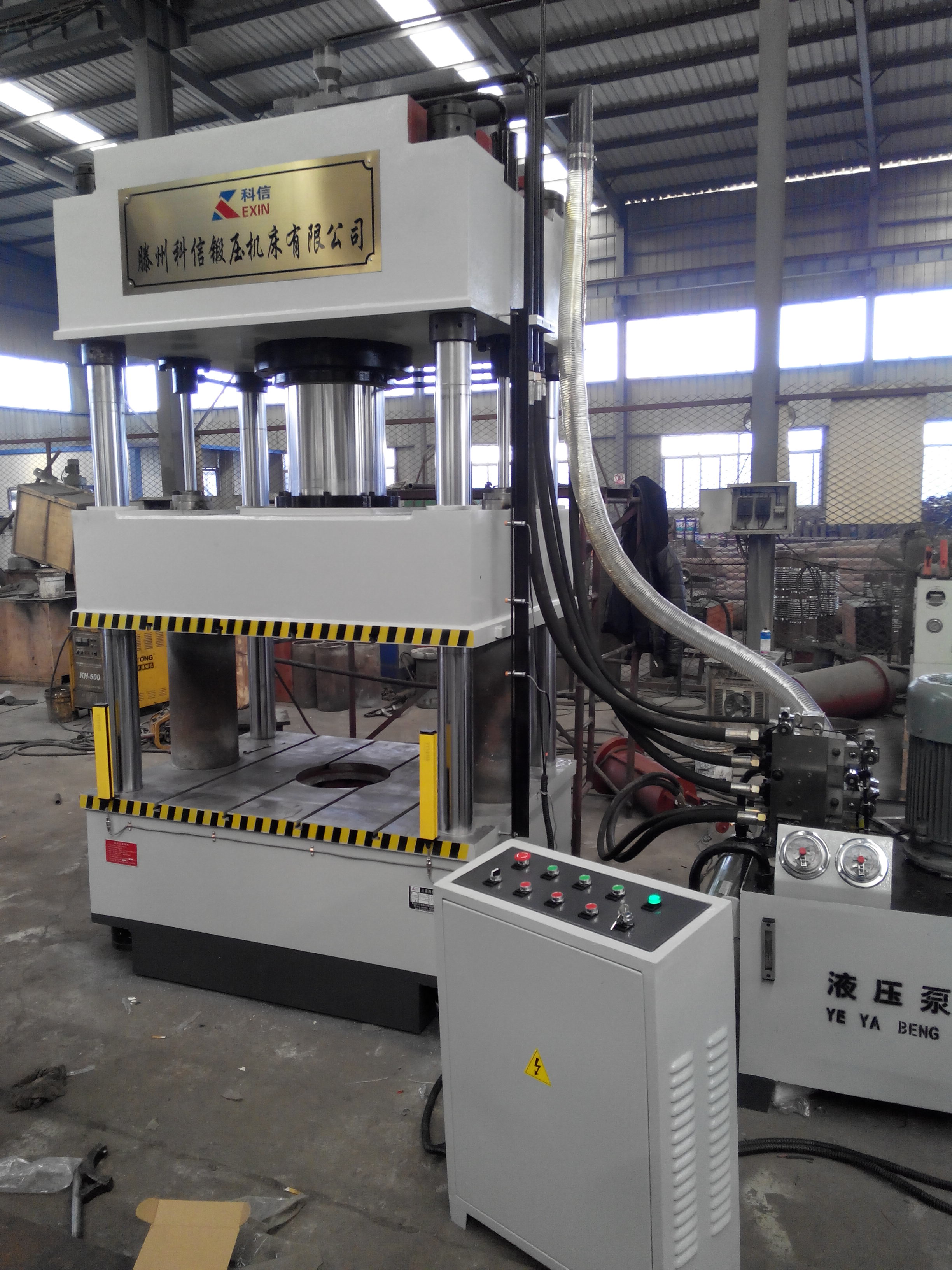 ��������Һ���C