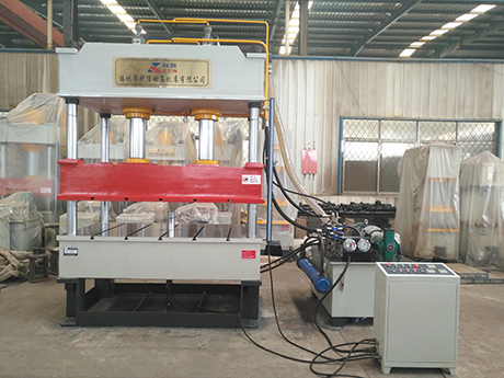 四柱三梁液壓機(jī)