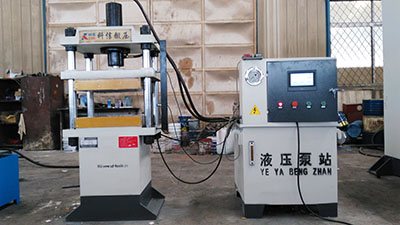 四柱三梁小型液壓機